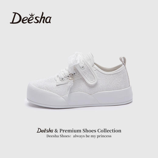 笛莎Deesha 女童童鞋2025春新款时尚耐磨低帮布鞋 商品图0