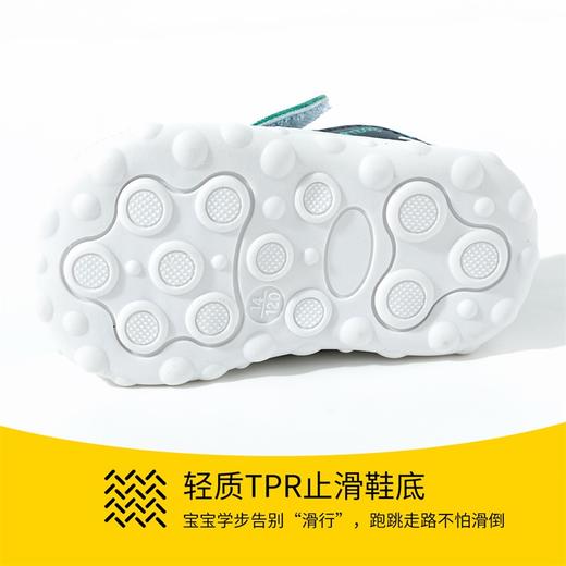 贝贝怡2025春秋新款男女宝宝学步鞋婴幼儿网眼透气稳步鞋包头休闲鞋ZB1EX006 商品图7