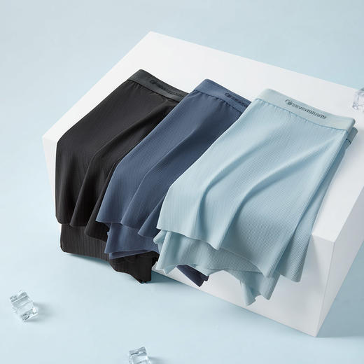 柒牌内裤男士夏季冰丝男生四角底裤头抗菌平角短裤衩三条装平角裤128F70310 商品图3