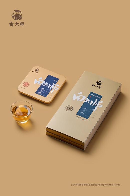 【白大师】方片茶·闷茶壶 1.8升闷茶壶+120g2018老白茶（4小方片*30g） 商品图2