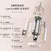 美的（Midea）豆浆机_DJ10B-FG80E39 商品缩略图1
