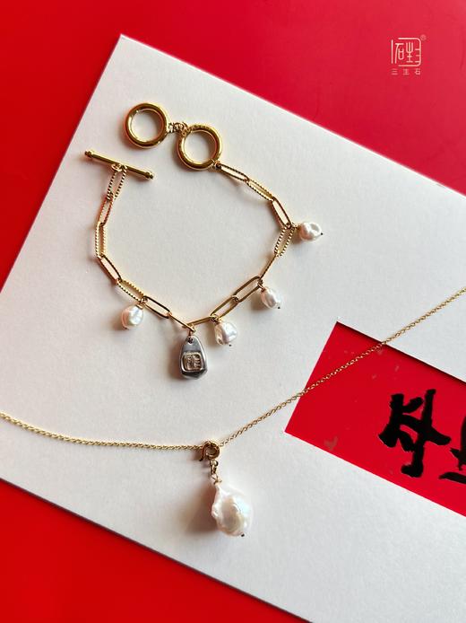 万能扣巴洛克珍珠吊坠+本色·巴洛克手链 商品图5