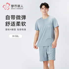 都市丽人男士棉质短袖套装薄针织提条会员精选短袖类FHH2C4