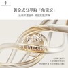 雅瑟科美臻萃赋活霜70g 商品缩略图1