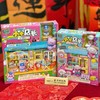 Decodeco拼装小屋小小店长DIY手工拼搭女孩玩具mimiworld 商品缩略图1