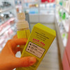 香港专柜 碌来好运能量喷雾60ml 商品缩略图3