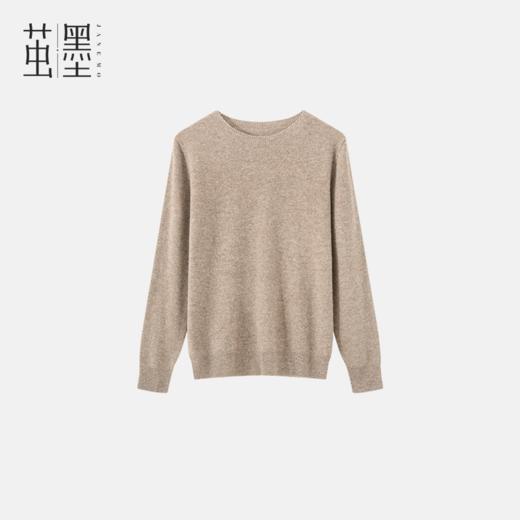 茧墨 圆领简约一线成衣温暖羊毛衫 商品图1