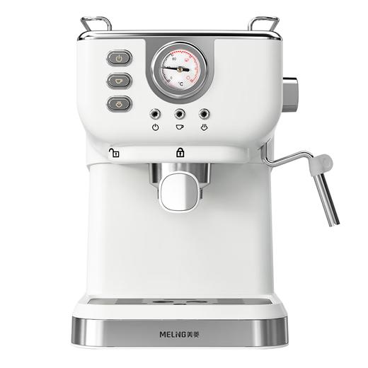 美菱复古压力咖啡机_MCF-LC1055 商品图6