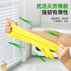 3M橡胶手套 1双装大号薄巧型防水防滑家务清洁手套 厨房洗衣 柠檬黄 商品缩略图0