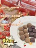  [白色恋人日式混合巧克力礼盒装268g/盒]日式休闲食品新年礼物女友生日礼物 商品缩略图4