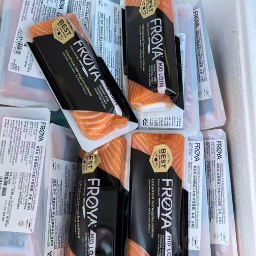挪威空运冰鲜Froya三文鱼腩中段净肉顺丰快递运费到付 商品图2