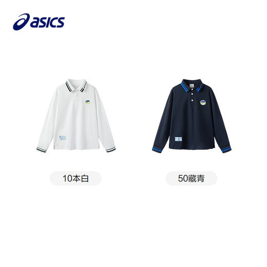 【商场同款】Asics/亚瑟士童装25年春季新款网球速干长袖针织T恤 商品图4