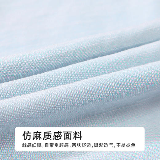 都市丽人男士梭织棉短袖套装薄麻麻纱亲情蜜语短袖类FHH0A2 商品图8