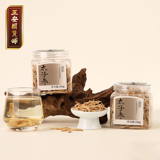 正安 贵州太子参 肉质肥厚高海拔种植拒绝膨大剂 优质原材 温和元气脾胃拒绝口干口渴疲惫感 泡水煲汤家庭办公室食养礼品 孩儿参250g/瓶 商品图5