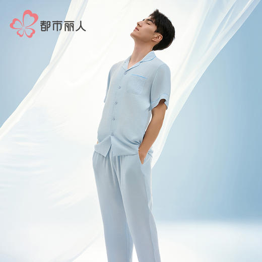 都市丽人男士梭织棉短袖套装薄麻麻纱亲情蜜语短袖类FHH0A2 商品图1