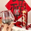 【帕德勒·灵蛇献瑞干红葡萄酒】帕德勒酒庄 蛇年纪念版干红葡萄酒 新年礼盒 商品缩略图5