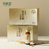 【分销】【鲜熬铁皮石斛开创者 】铁枫堂铁皮石斛人参饮 50ml*10瓶 双仙草加持 内清养 外蓄力【先联系报备店铺 否则不发货】 商品缩略图4