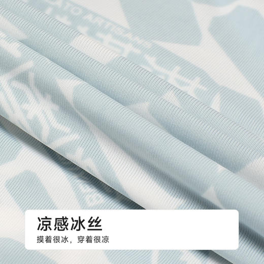 都市丽人锦纶平角冰丝潮流时尚平角裤FKHC11 商品图6