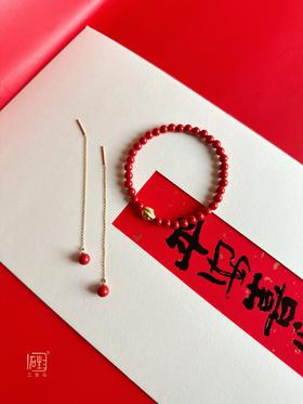 天然朱砂“小红豆”耳线+朱砂圆珠小原石手链