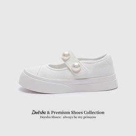 笛莎Deesha 女童童鞋2025春新款时尚透气低帮布鞋