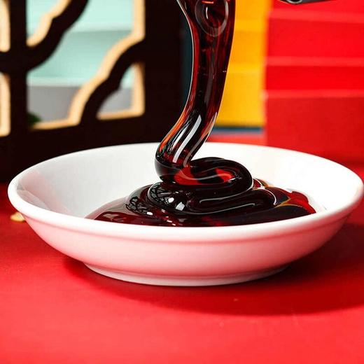 【芸纤茯湿膏】官方正品伏湿膏 健康薏仁精选食用冲饮传统方便营养 商品图1