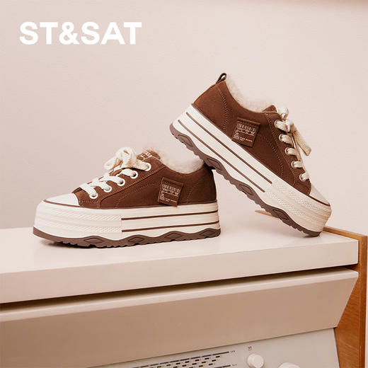 星期六休闲加绒保暖海盐奥利奥厚底板鞋SSC411DCUN 商品图3