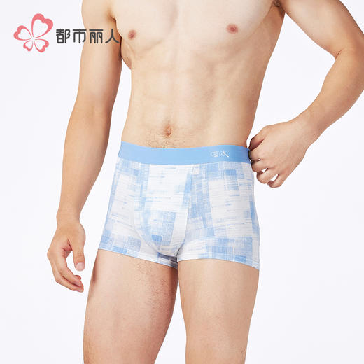 都市锋尚锦纶平角冰丝潮流时尚冰川裤平角裤FKHC15 商品图2