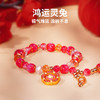 TOI图益串珠手工diy材料儿童手链2025新年项链珠子首饰礼物女 商品缩略图9