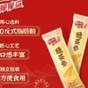 TD雀巢360g脆脆鲨黄油黑芝麻味蛋卷（铁盒） 商品缩略图5