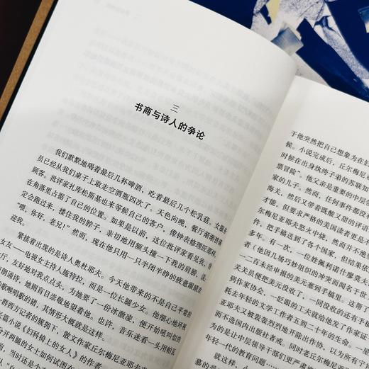 羊奶煮羊羔 商品图4