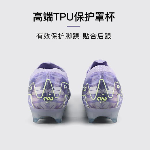 小李子NIKE耐克刺客16高端FG长钉足球比赛训练鞋成人男HF1605-500 商品图4