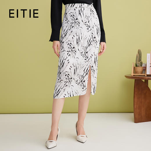 EITIE爱特爱扭结设计OL开叉包臀水墨印花过膝半身裙2025春季新款A2506505 商品图0