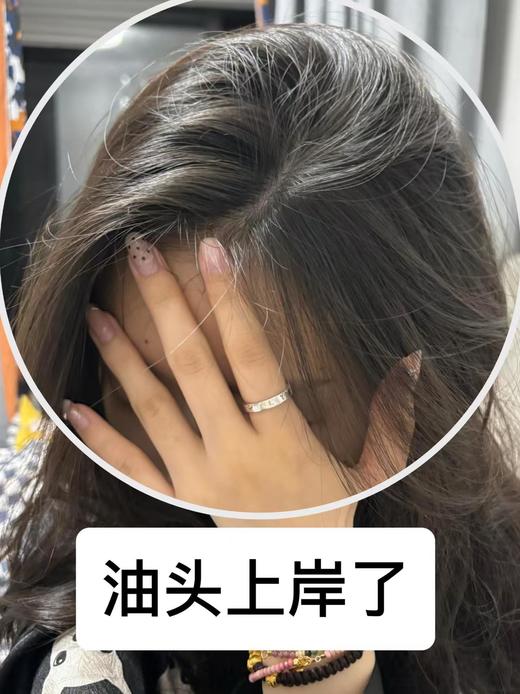 曼迪雅山茶花洗发水➕沐浴露 洗发水护发素沐浴露 商品图6