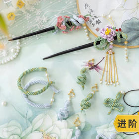 苏苏姐家贞青永偕套装手工diy钩针编织蕾丝线材料包耳饰项链手链