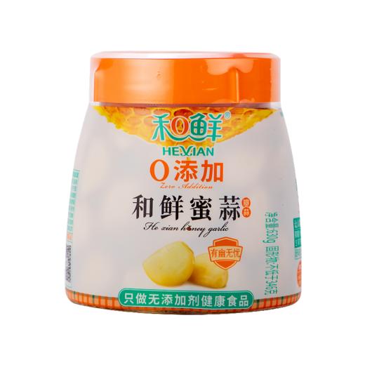 和鲜蜜蒜 630g/瓶 商品图1