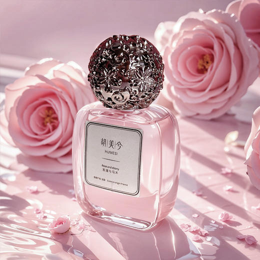 玫瑰与乌木法香香水高奢持香 商品图5