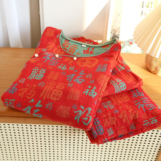 雀说复古纯棉双面提花福气满满喜庆套装色织双层纱薄款女睡衣AL041 商品图0