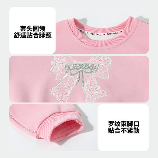 贝贝怡春秋女童卫衣套装ZB1ET006 商品图10