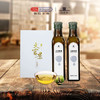 文官果文冠果油协和研发 神经酸无添加物理冷榨食用油礼盒250ml*2（WGY2502） 商品缩略图0