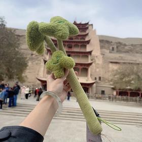 【胡芹-敦煌丝路饭堂毛绒玩具】卡通钥匙挂件小巧精致背包挂饰