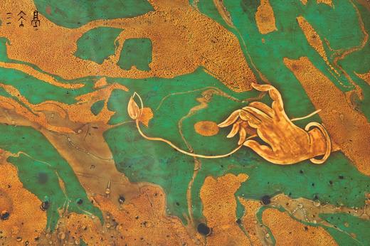 三希堂  流霞系列  敦煌茶台 商品图1