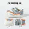 贝贝怡2025春秋新款网眼透气男女宝宝童鞋柔软舒适学步鞋包头休闲鞋ZB1EX012 商品缩略图9