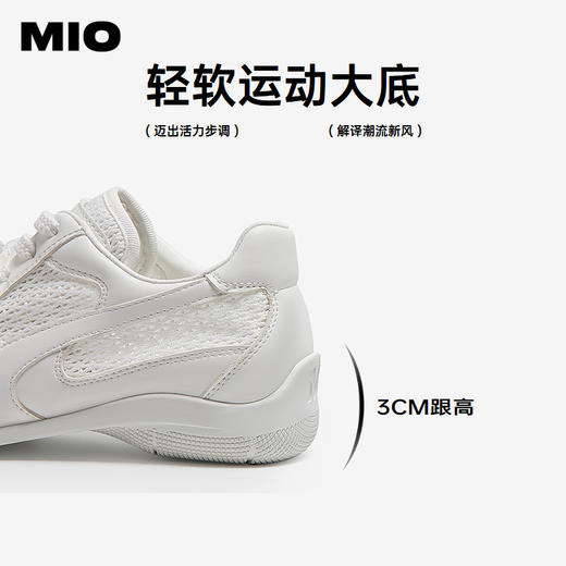 MIO米奥纯色圆头蕾丝系带德训鞋时尚轻便休闲女单鞋M251566963 商品图4