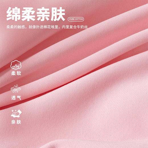 贝贝怡春秋女童卫衣套装ZB1ET006 商品图9