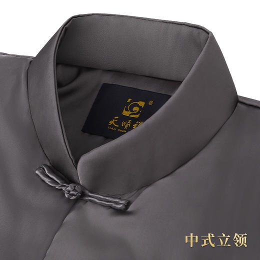 天禧-云山水-男唐装 商品图3