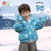 贝贝怡童装冬季款男童连帽个性印花羽绒外套小男孩保暖防风羽绒服234S3235 商品缩略图0