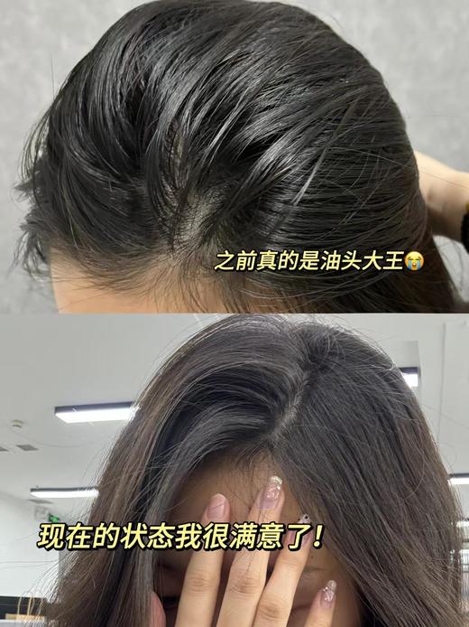 曼迪雅山茶花洗发水➕沐浴露 洗发水护发素沐浴露 商品图7