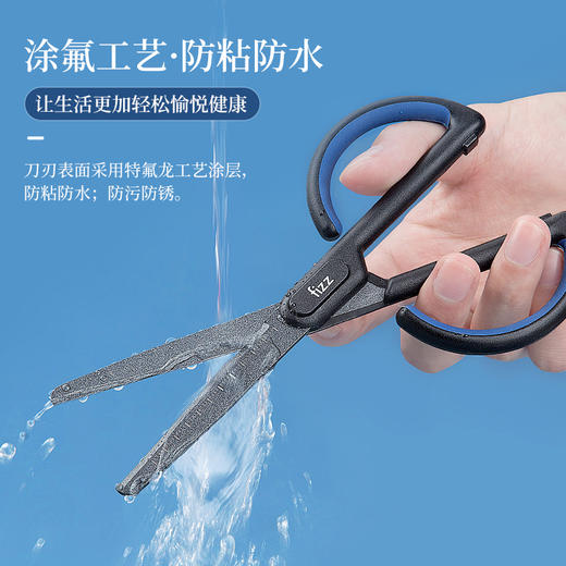 广博实惠七件套组&二合一不沾剪刀&刻度不粘胶剪刀 商品图14