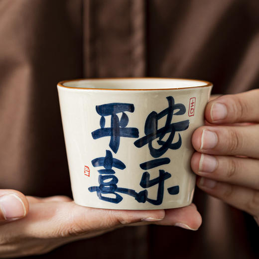 米黄汝窑书法随手可乐杯家用茶杯陶瓷泡茶主人杯单杯功夫茶具茶碗 商品图0