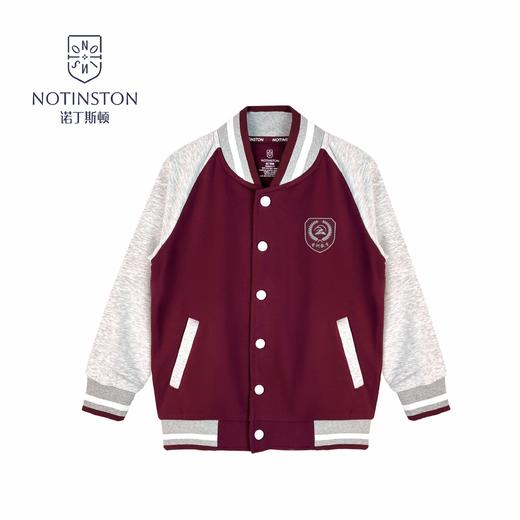 【珠海电台】诺丁斯顿 珠海香洲区小学夏装空调服校服外套 带凉感 吹空调不着凉 商品图0